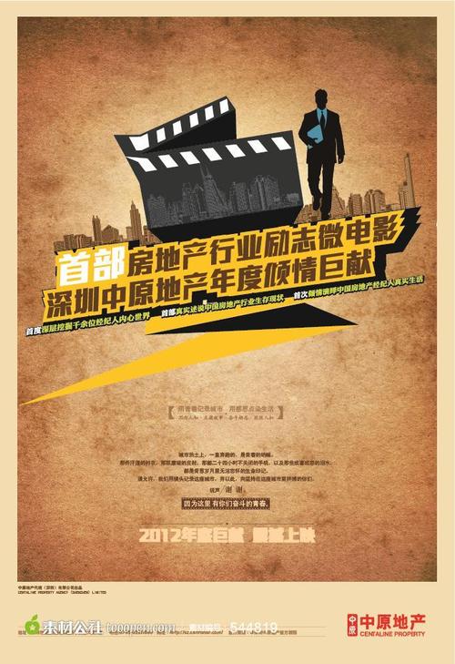 WestVirginiaUniversity学士成绩单