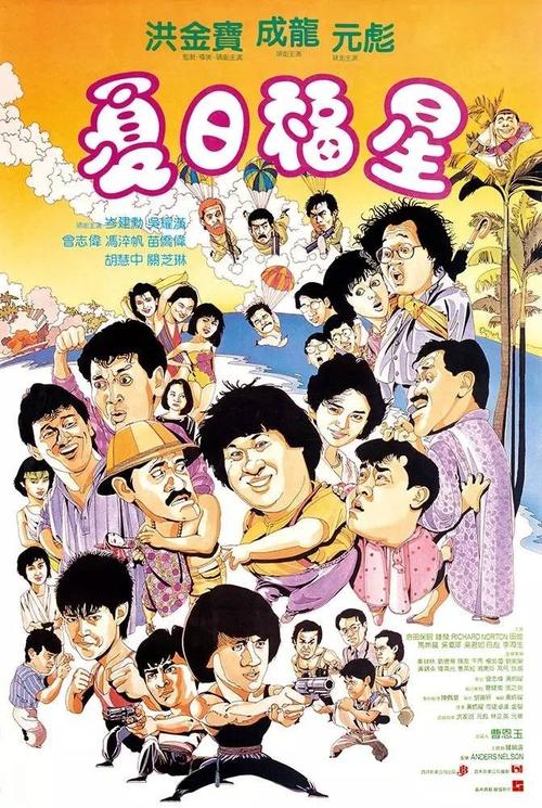 奥古斯塔制作假证